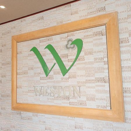 Weston Suites Hotel Santo Domingo Luaran gambar