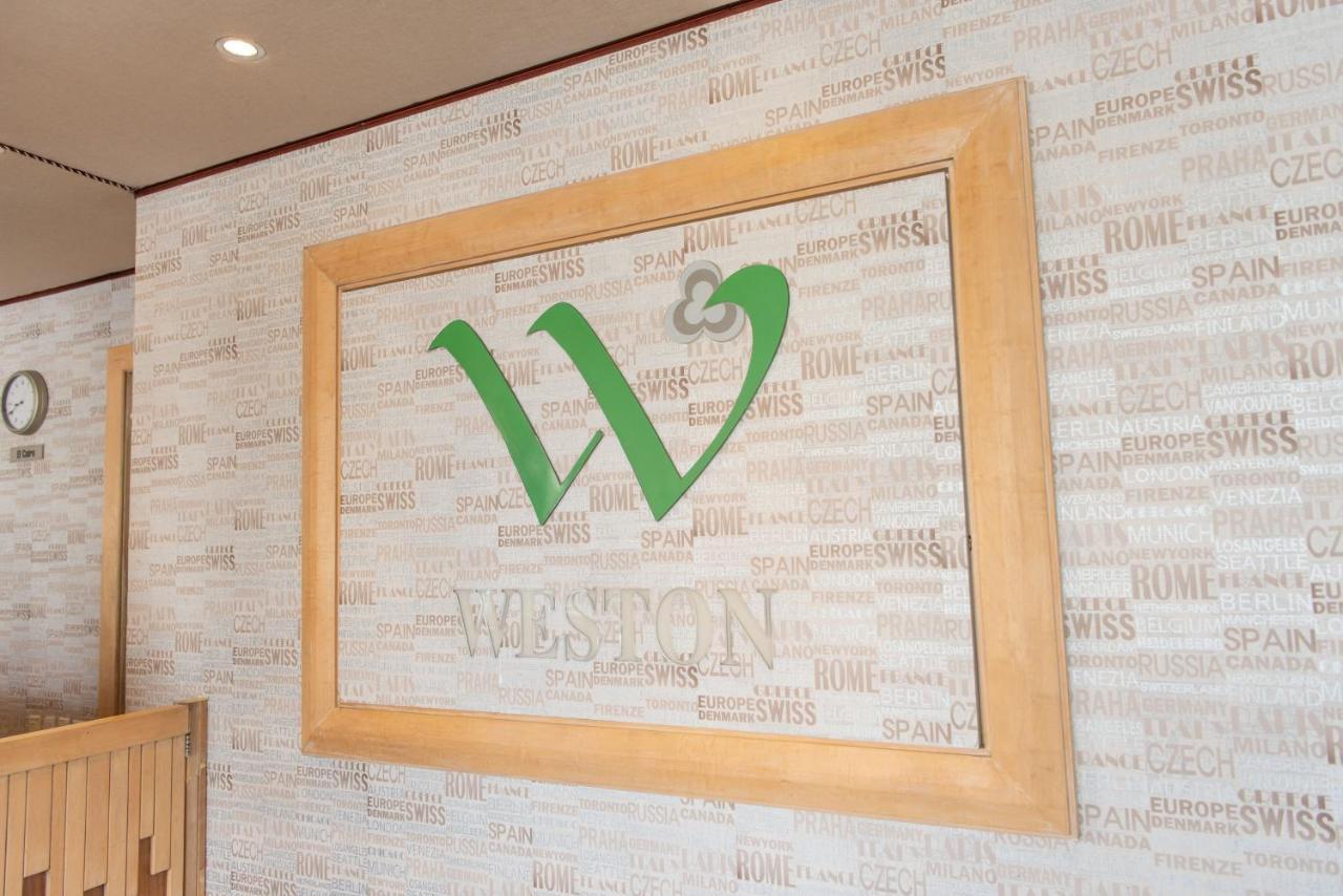 Weston Suites Hotel Santo Domingo Luaran gambar